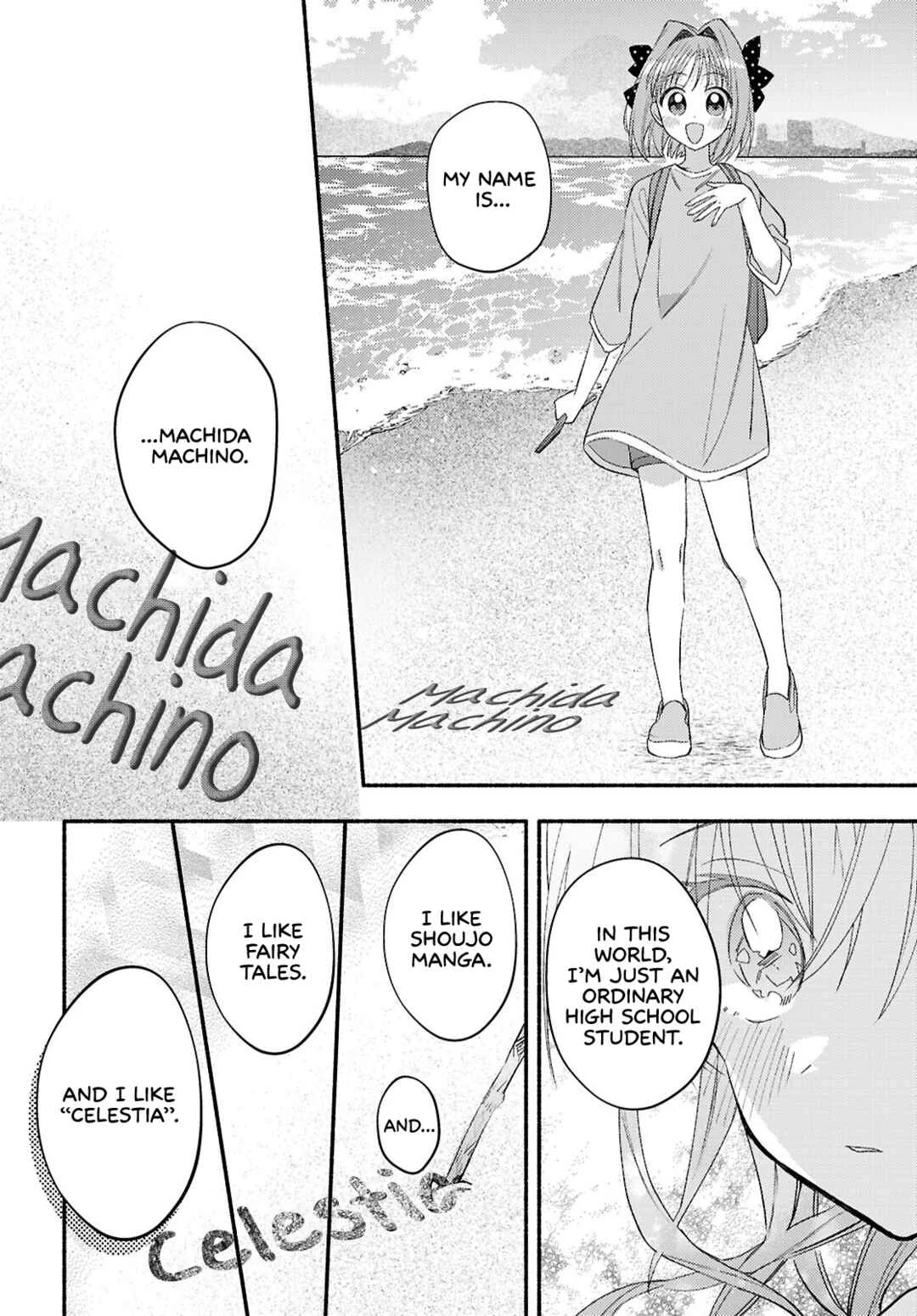 Real demo Shiawase ni Shitekudasai ne? Chapter 5: With My Beloved - Page 24