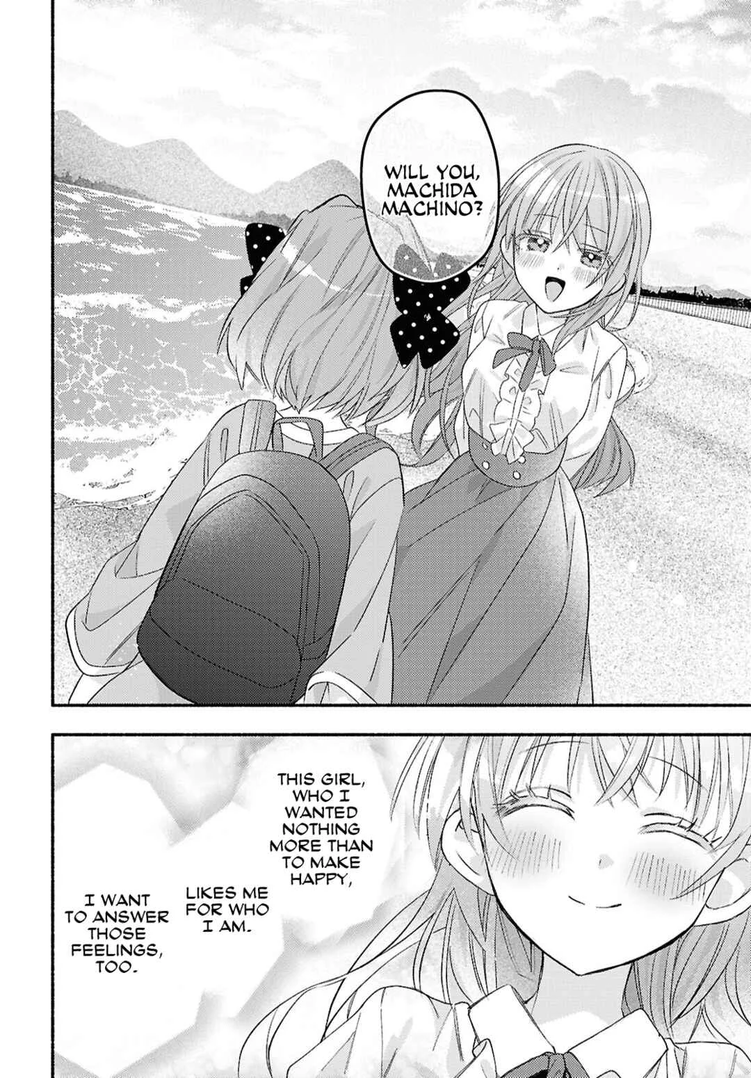 Real demo Shiawase ni Shitekudasai ne? Chapter 5: With My Beloved - Page 28