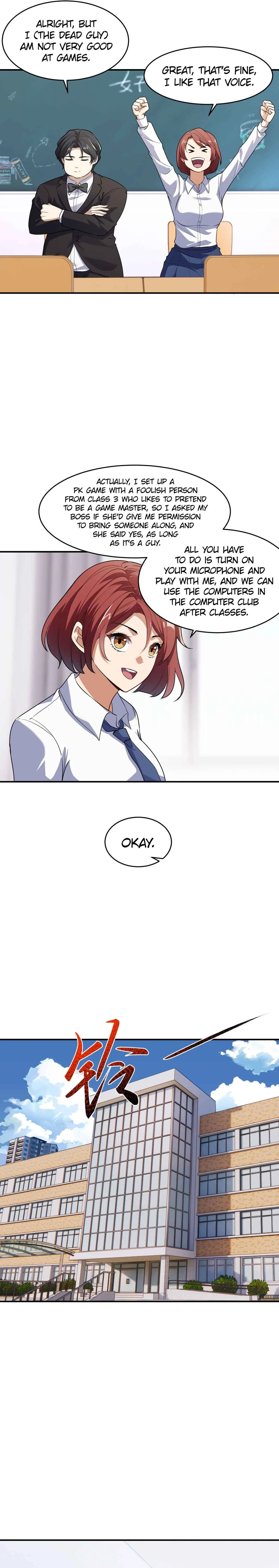 Rebirth of the Emperor in the Reverse World Chapter 2 - Page 9