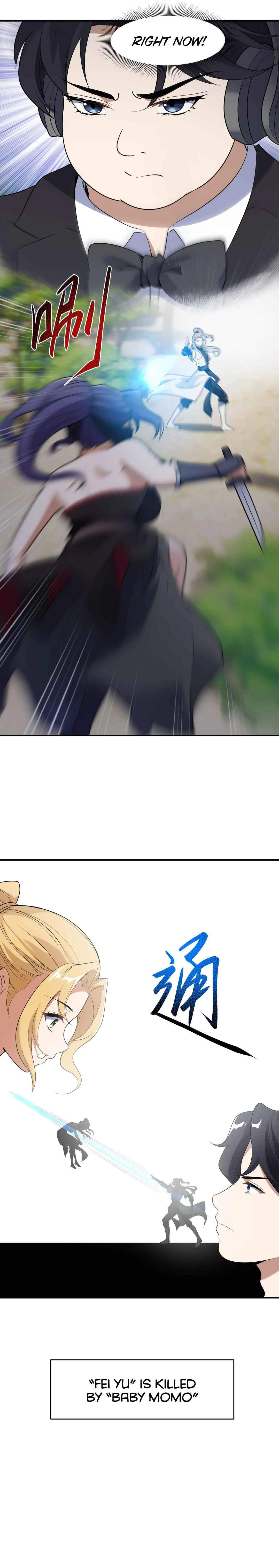 Rebirth of the Emperor in the Reverse World Chapter 2 - Page 23