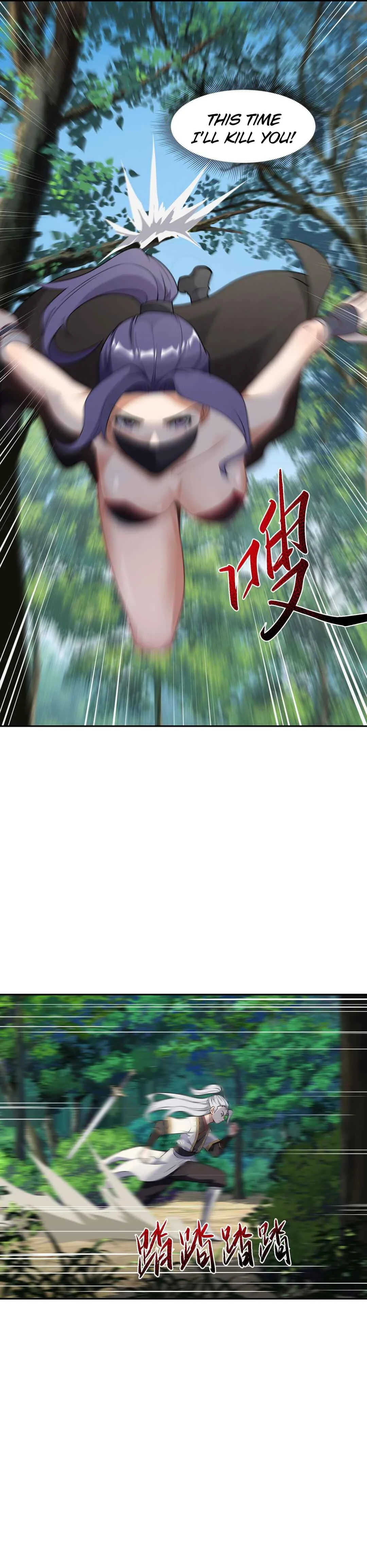 Rebirth of the Emperor in the Reverse World Chapter 3 - Page 4