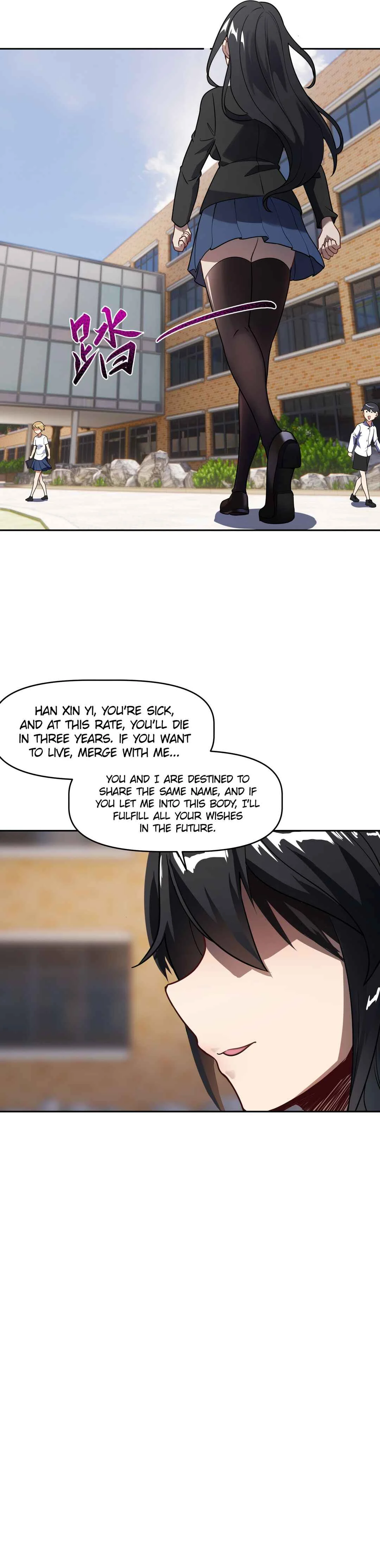 Rebirth of the Emperor in the Reverse World Chapter 4 - Page 5