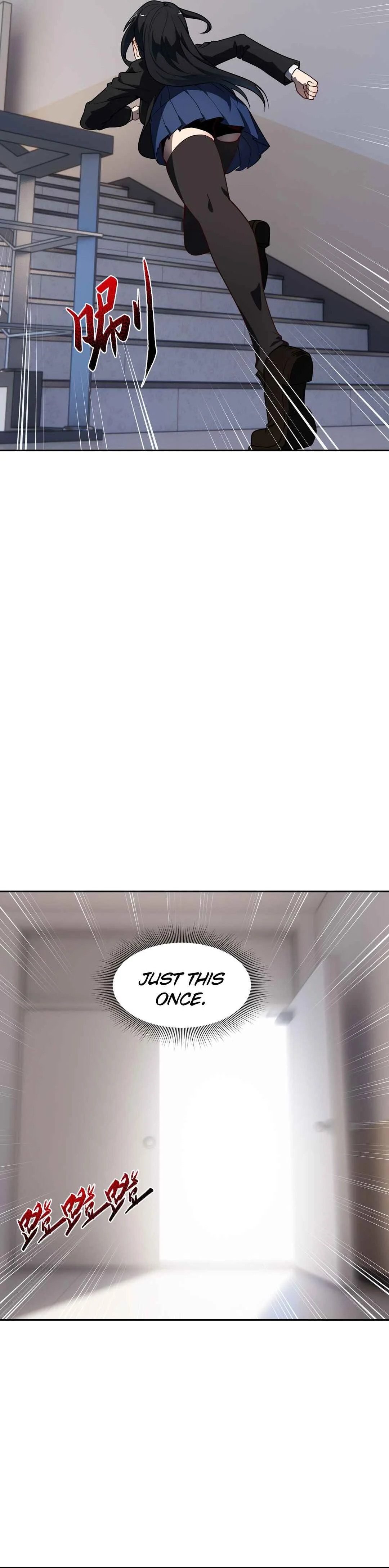 Rebirth of the Emperor in the Reverse World Chapter 4 - Page 18