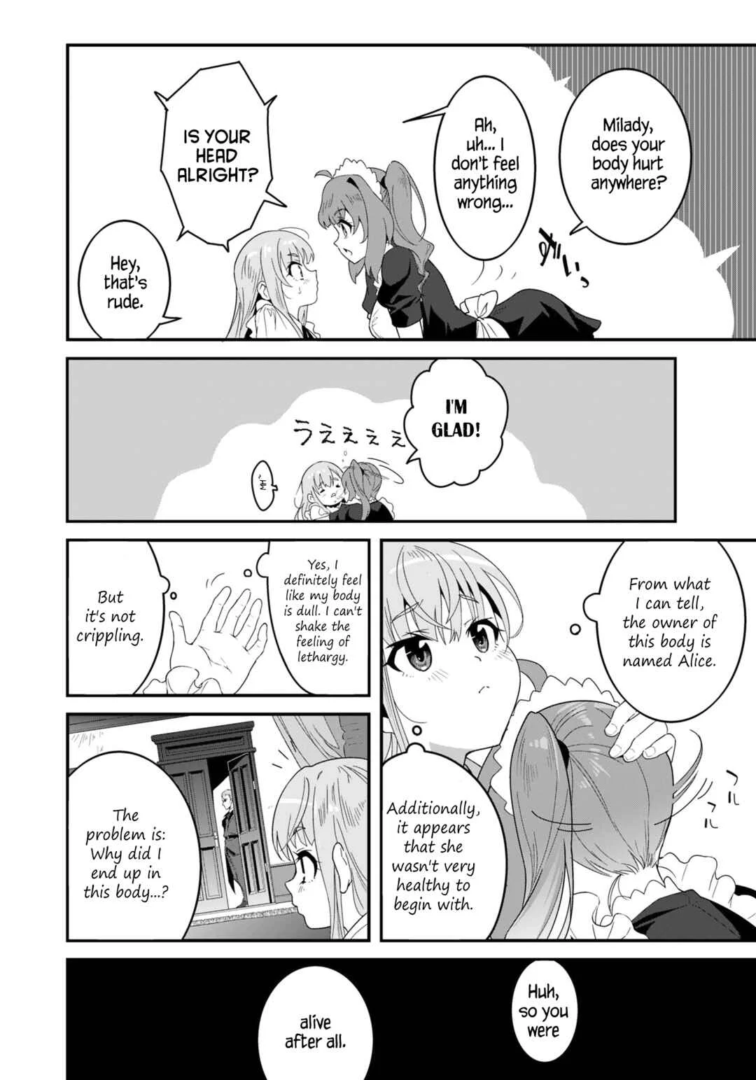 Reijou Alice no Eiyuutan ~Kizoku no Shoujo ni Tensei shita Eiyuu wa Yagate Saikyou to nari Hitobito wo Sukuu tame Musou suru~ Chapter 1: Hero - Page 11