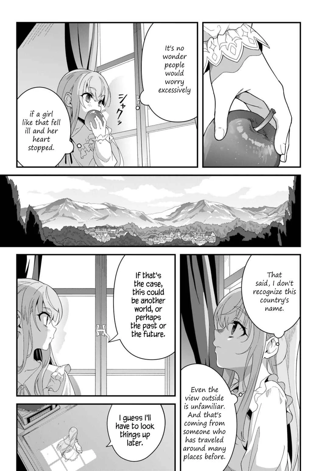 Reijou Alice no Eiyuutan ~Kizoku no Shoujo ni Tensei shita Eiyuu wa Yagate Saikyou to nari Hitobito wo Sukuu tame Musou suru~ Chapter 1: Hero - Page 16