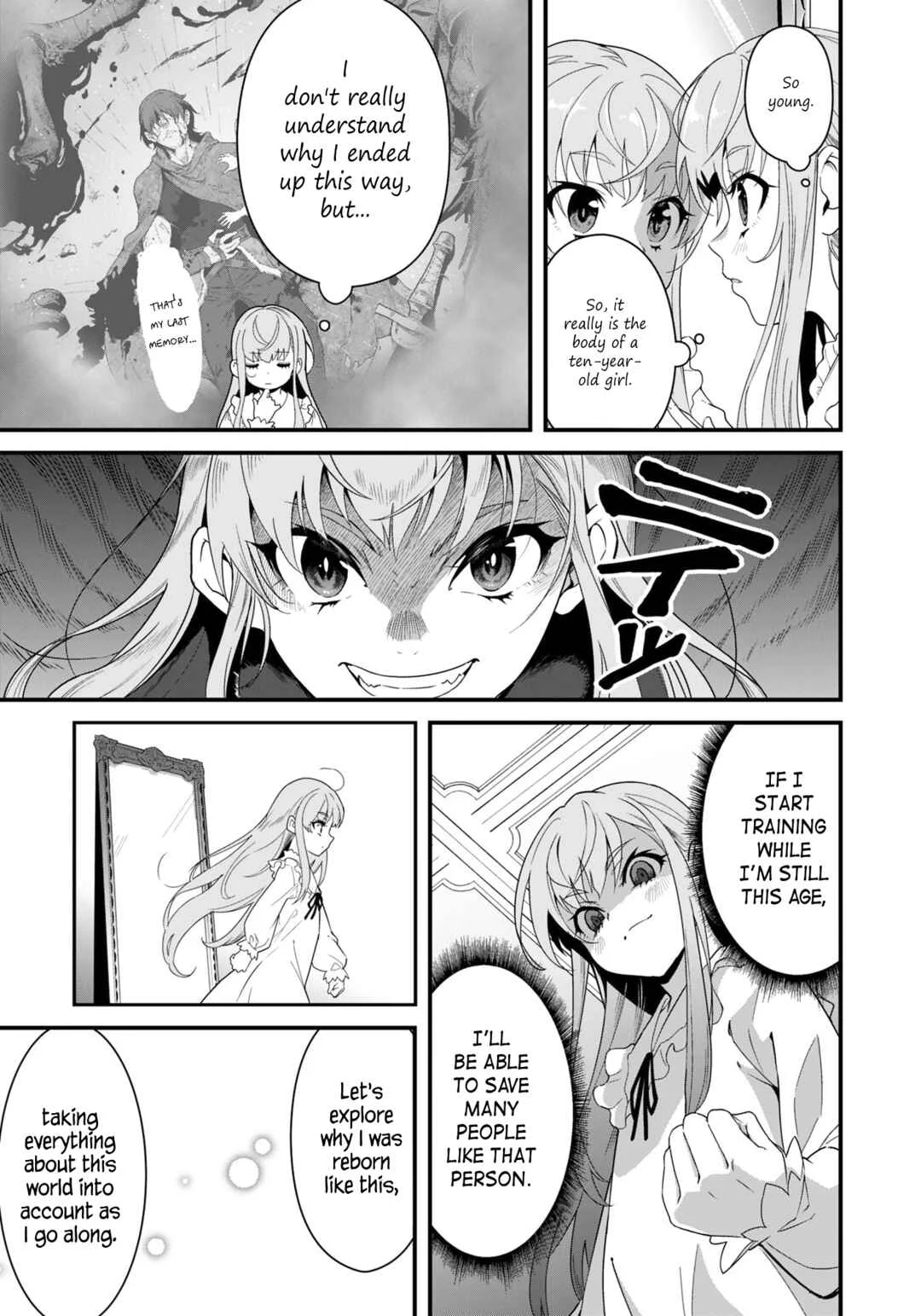 Reijou Alice no Eiyuutan ~Kizoku no Shoujo ni Tensei shita Eiyuu wa Yagate Saikyou to nari Hitobito wo Sukuu tame Musou suru~ Chapter 1: Hero - Page 18