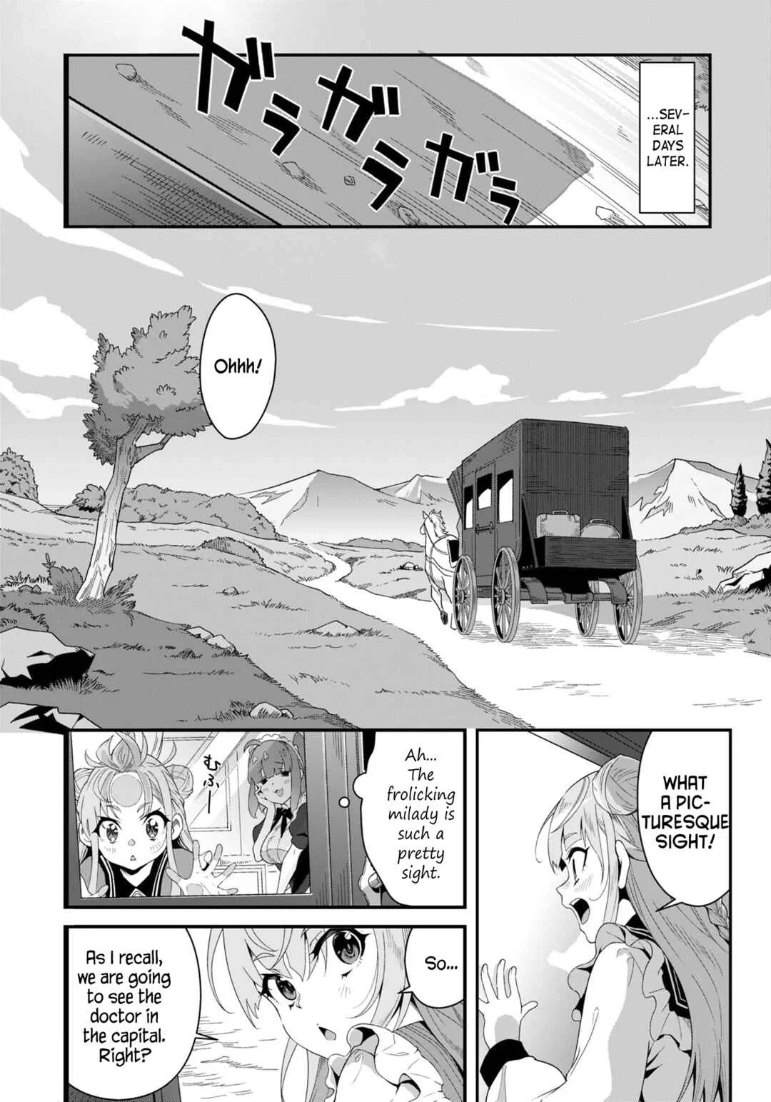 Reijou Alice no Eiyuutan ~Kizoku no Shoujo ni Tensei shita Eiyuu wa Yagate Saikyou to nari Hitobito wo Sukuu tame Musou suru~ Chapter 1: Hero - Page 25