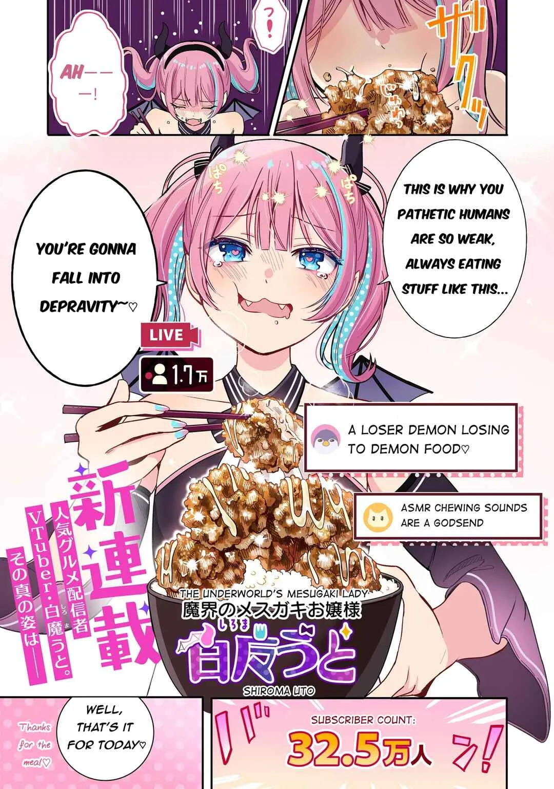 Reijou VTuber wa Maid no Yashoku ni Juurinsareru ~Kindan Gohan de Shokureposei Haishin~ Chapter 1: The jiggly and firm one - Page 2