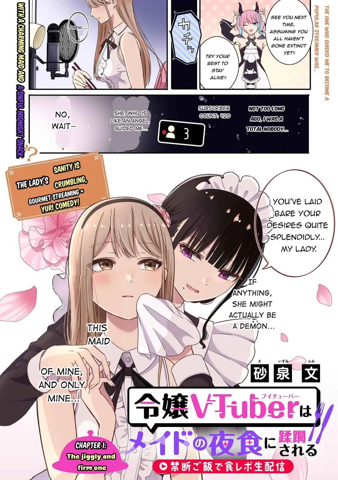 Reijou VTuber wa Maid no Yashoku ni Juurinsareru ~Kindan Gohan de Shokureposei Haishin~ Chapter 1: The jiggly and firm one - Page 3