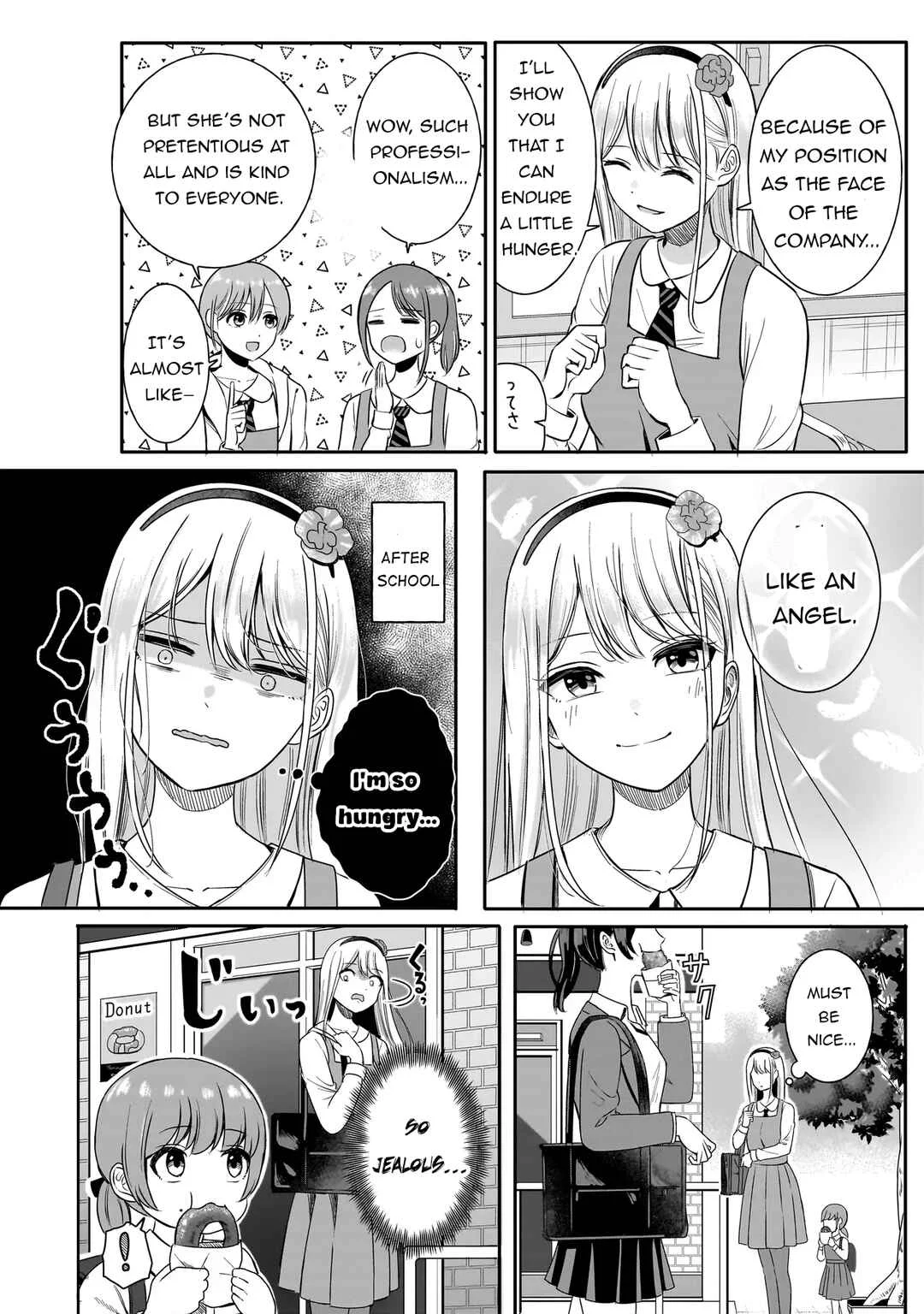 Reijou VTuber wa Maid no Yashoku ni Juurinsareru ~Kindan Gohan de Shokureposei Haishin~ Chapter 1: The jiggly and firm one - Page 5