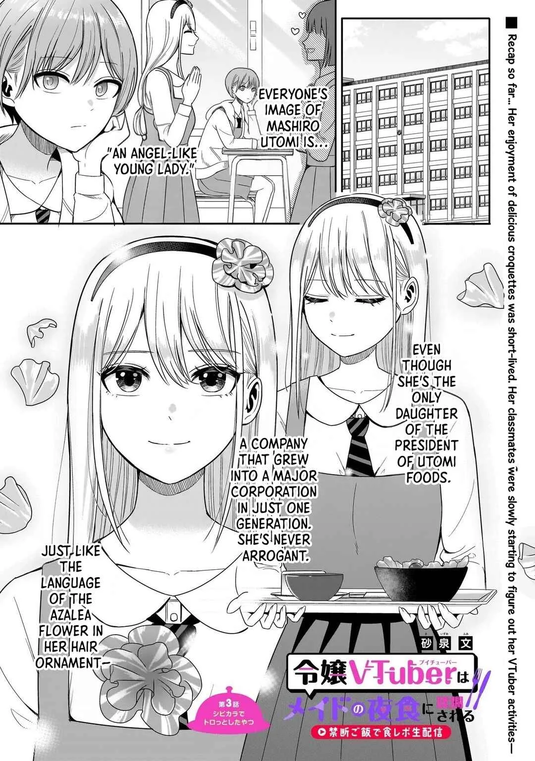 Reijou VTuber wa Maid no Yashoku ni Juurinsareru ~Kindan Gohan de Shokureposei Haishin~ Chapter 3 - Page 1