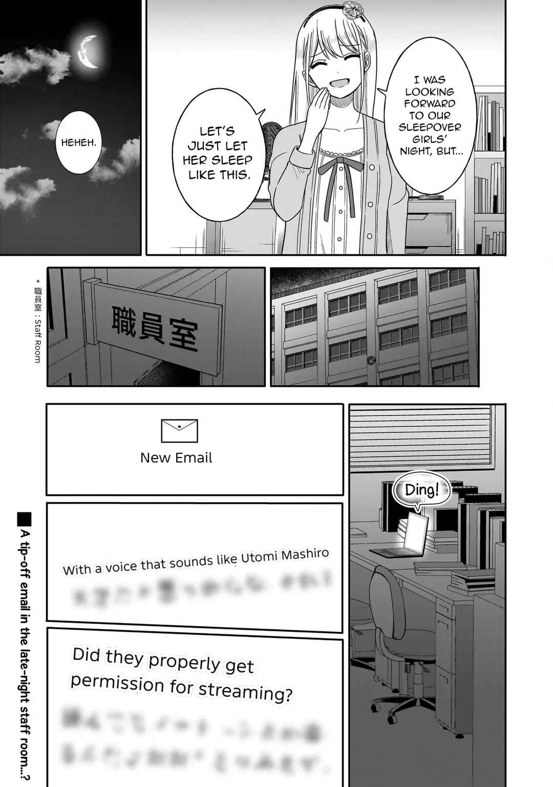 Reijou VTuber wa Maid no Yashoku ni Juurinsareru ~Kindan Gohan de Shokureposei Haishin~ Chapter 4 - Page 31