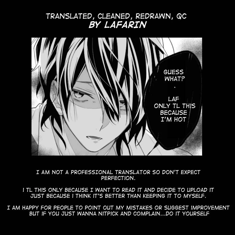 Reikan no Mattaku nai Danjo ni Toritsuku Danjo no Rei no Manga Chapter 1 - Page 1