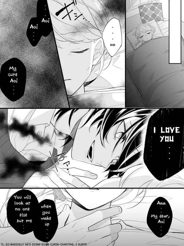 Reikan no Mattaku nai Danjo ni Toritsuku Danjo no Rei no Manga Chapter 2 - Page 2