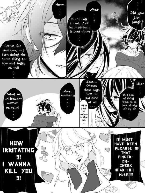 Reikan no Mattaku nai Danjo ni Toritsuku Danjo no Rei no Manga Chapter 2 - Page 4
