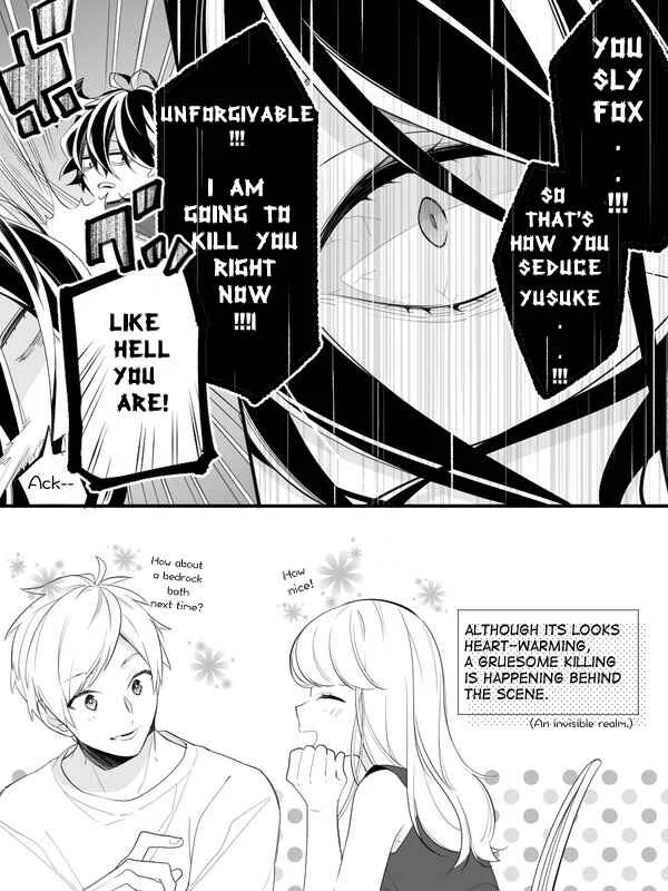 Reikan no Mattaku nai Danjo ni Toritsuku Danjo no Rei no Manga Chapter 2 - Page 5