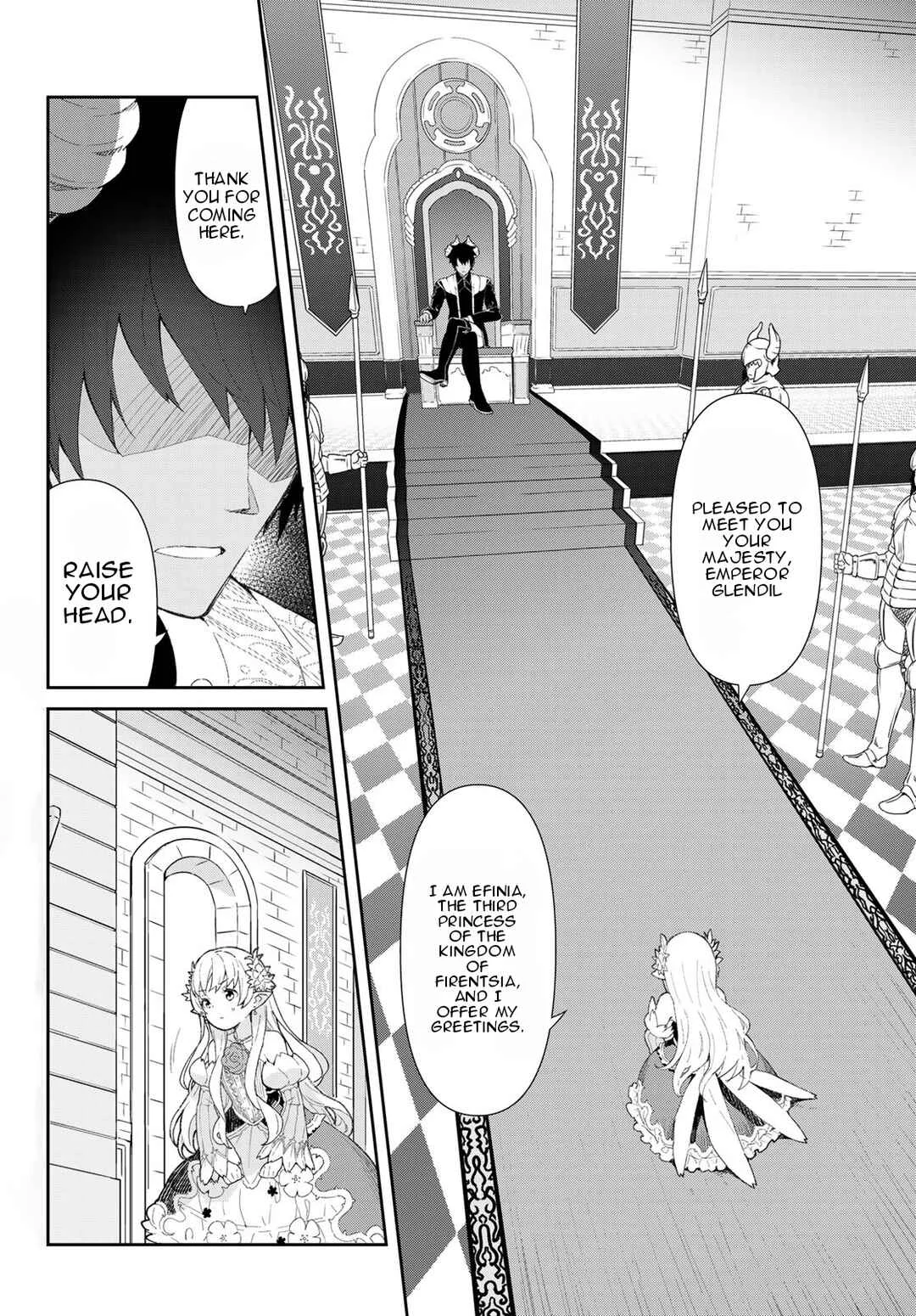 Reiketsu Ryuuou Heika no "Unmei no Tsugai" rashii Desu ga, Koukyuu ni Hikikomorou to Omoimasu Chapter 1 - Page 5