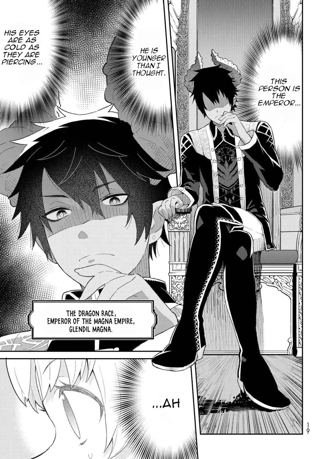 Reiketsu Ryuuou Heika no "Unmei no Tsugai" rashii Desu ga, Koukyuu ni Hikikomorou to Omoimasu Chapter 1 - Page 6