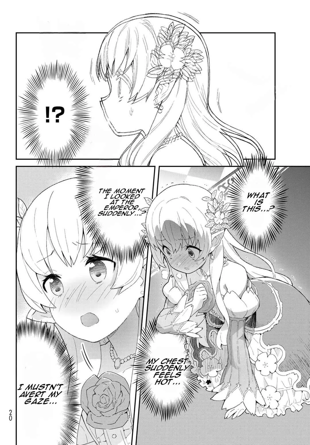 Reiketsu Ryuuou Heika no "Unmei no Tsugai" rashii Desu ga, Koukyuu ni Hikikomorou to Omoimasu Chapter 1 - Page 7