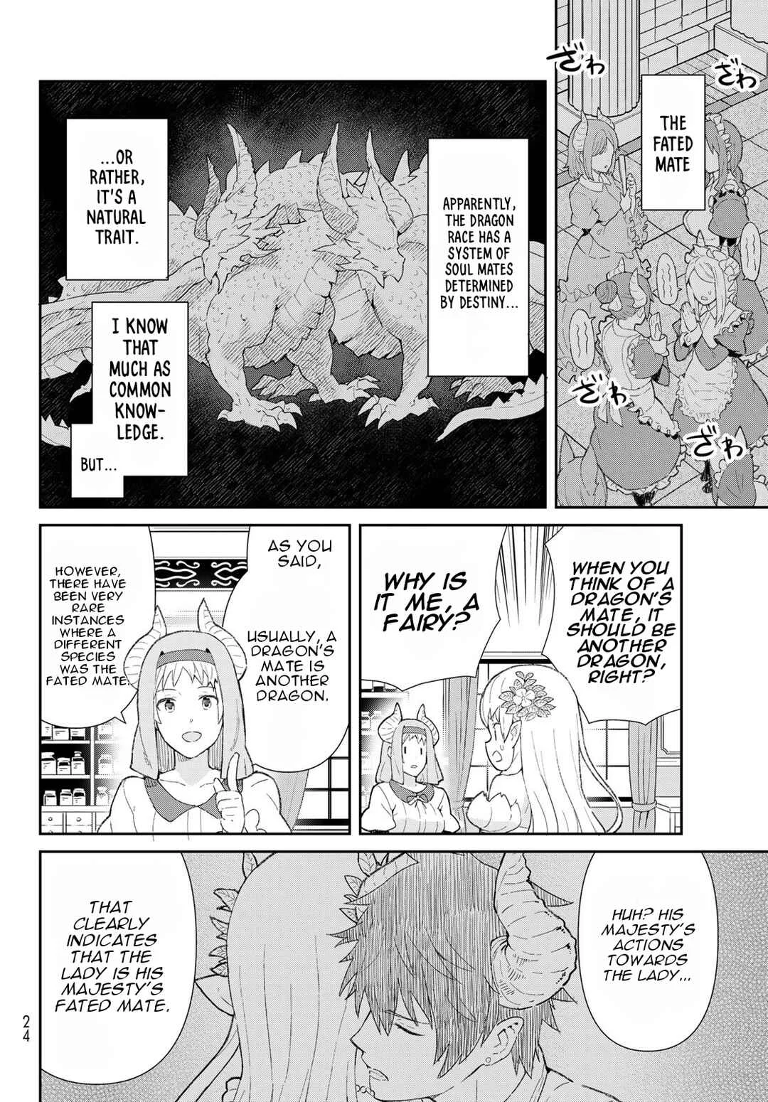 Reiketsu Ryuuou Heika no "Unmei no Tsugai" rashii Desu ga, Koukyuu ni Hikikomorou to Omoimasu Chapter 1 - Page 11