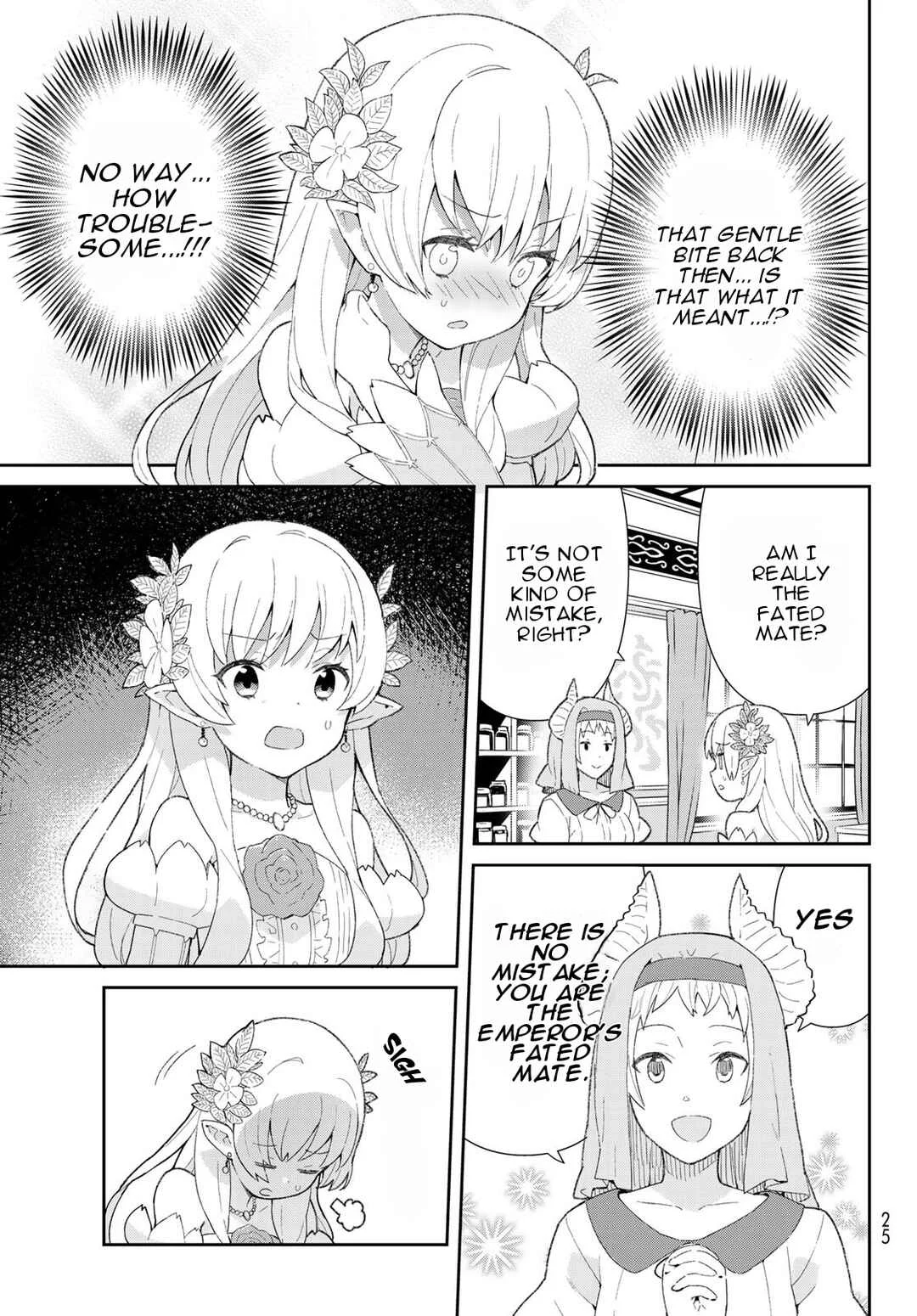 Reiketsu Ryuuou Heika no "Unmei no Tsugai" rashii Desu ga, Koukyuu ni Hikikomorou to Omoimasu Chapter 1 - Page 12