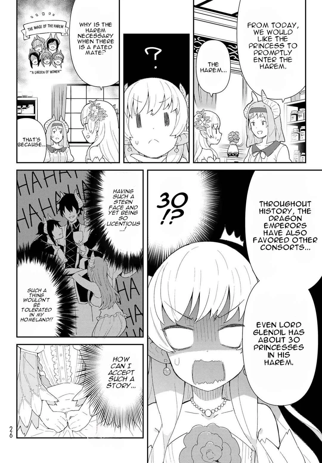 Reiketsu Ryuuou Heika no "Unmei no Tsugai" rashii Desu ga, Koukyuu ni Hikikomorou to Omoimasu Chapter 1 - Page 13