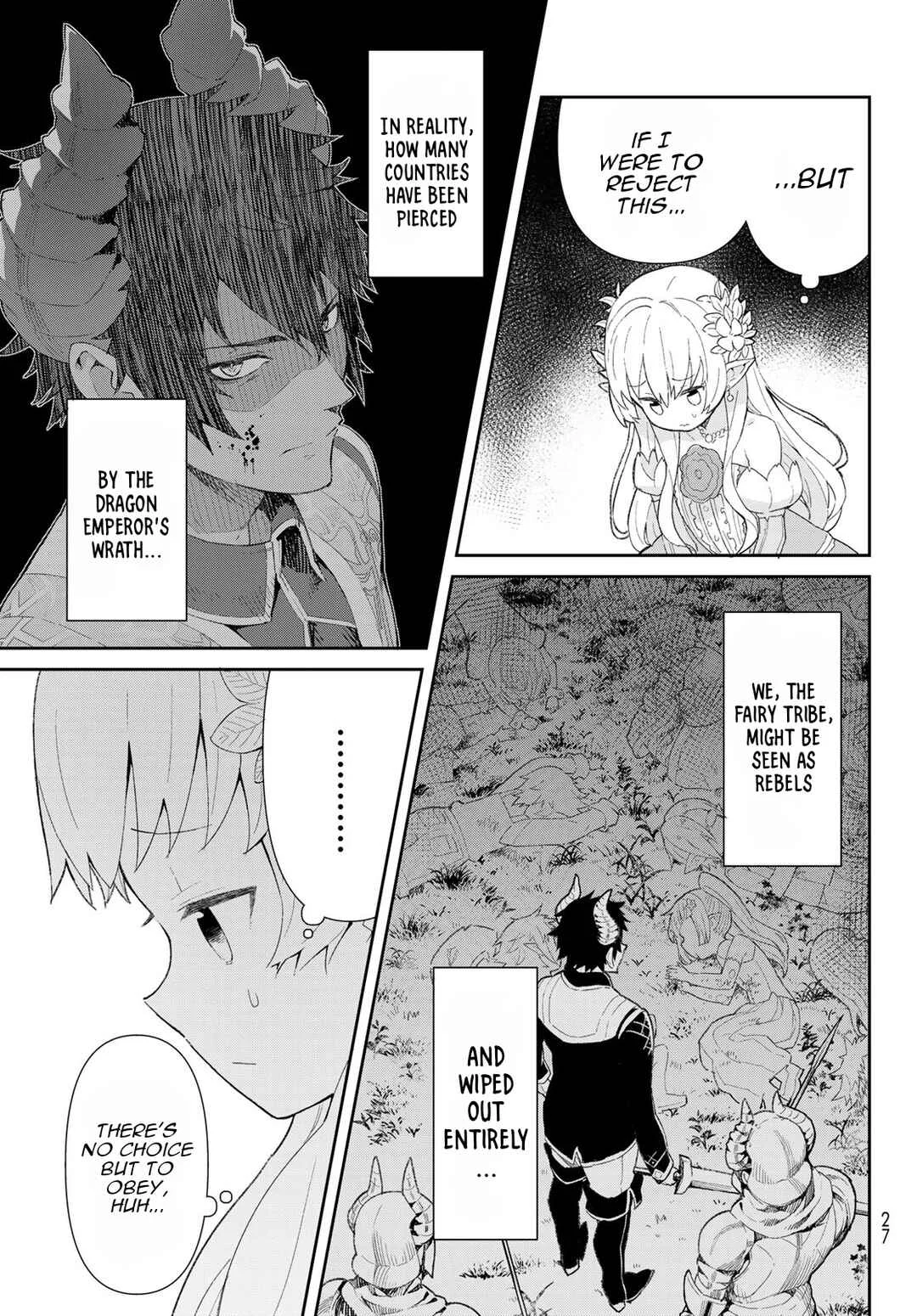 Reiketsu Ryuuou Heika no "Unmei no Tsugai" rashii Desu ga, Koukyuu ni Hikikomorou to Omoimasu Chapter 1 - Page 14