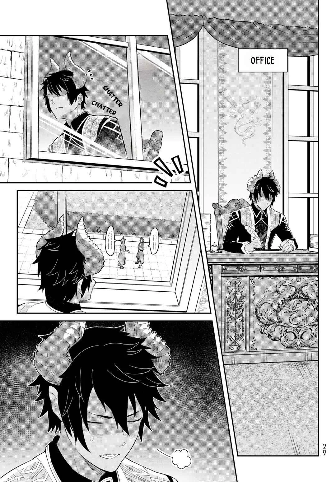 Reiketsu Ryuuou Heika no "Unmei no Tsugai" rashii Desu ga, Koukyuu ni Hikikomorou to Omoimasu Chapter 1 - Page 16