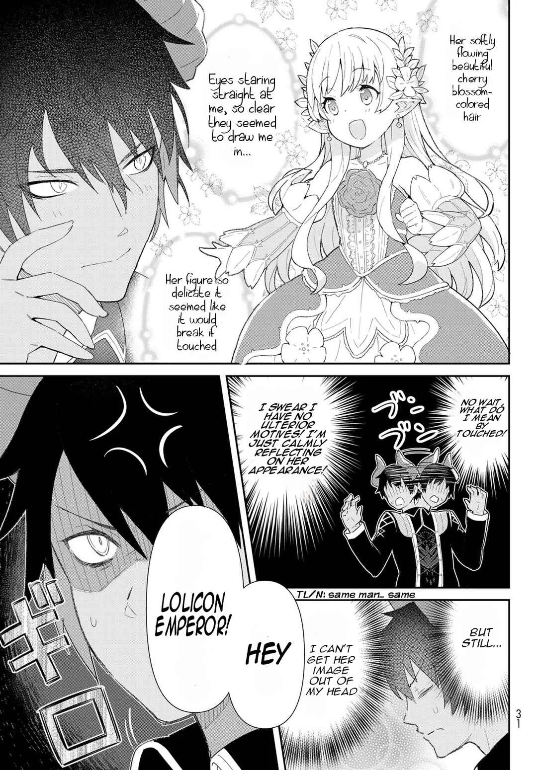 Reiketsu Ryuuou Heika no "Unmei no Tsugai" rashii Desu ga, Koukyuu ni Hikikomorou to Omoimasu Chapter 1 - Page 18