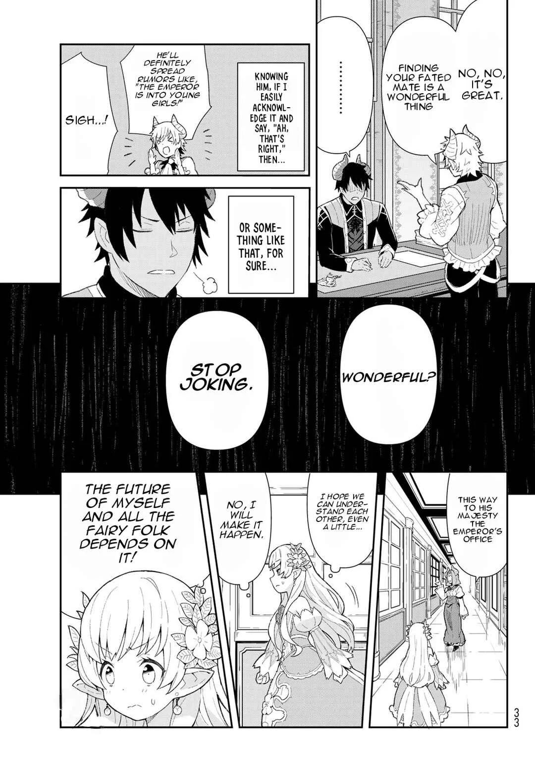 Reiketsu Ryuuou Heika no "Unmei no Tsugai" rashii Desu ga, Koukyuu ni Hikikomorou to Omoimasu Chapter 1 - Page 20