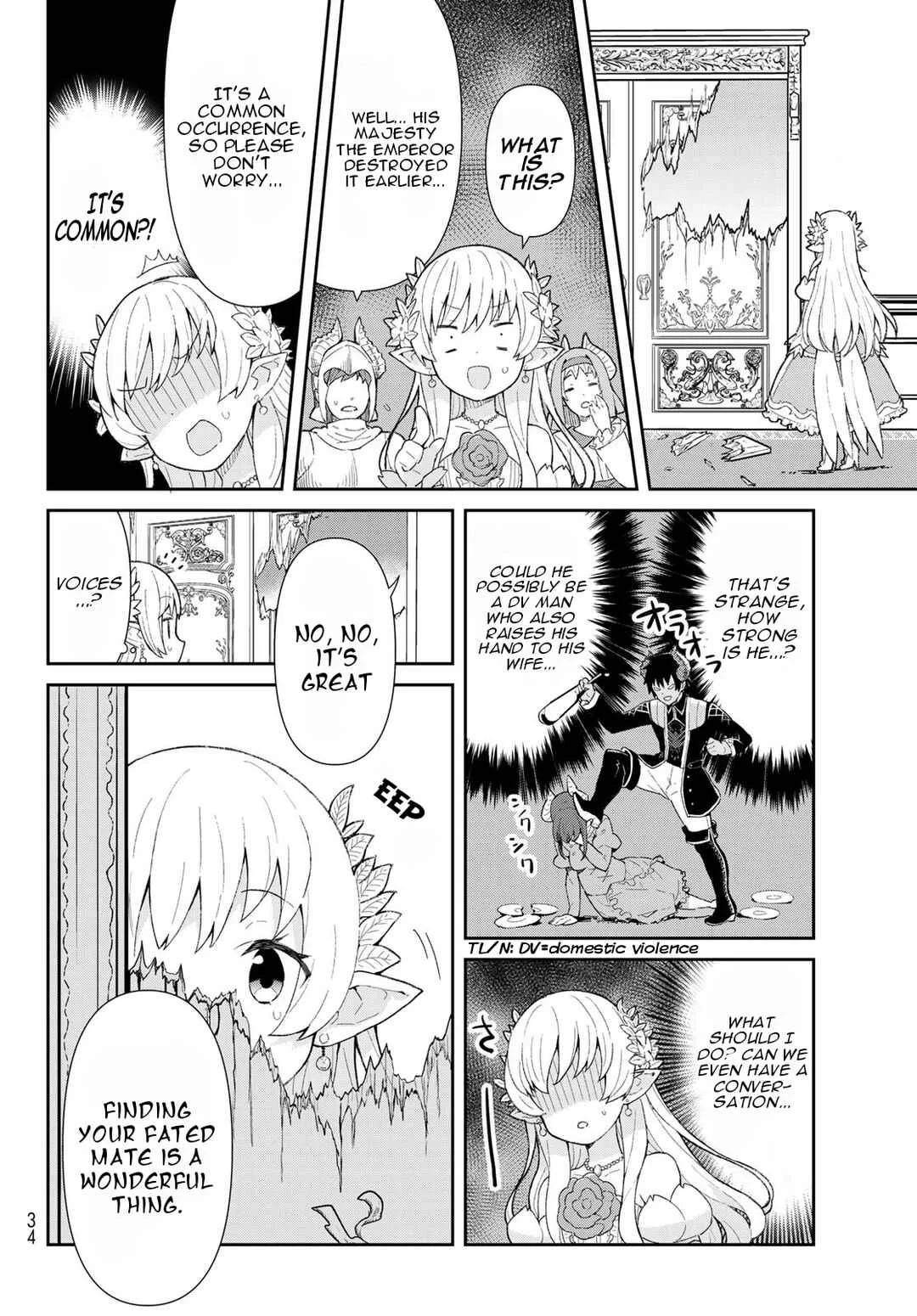 Reiketsu Ryuuou Heika no "Unmei no Tsugai" rashii Desu ga, Koukyuu ni Hikikomorou to Omoimasu Chapter 1 - Page 21