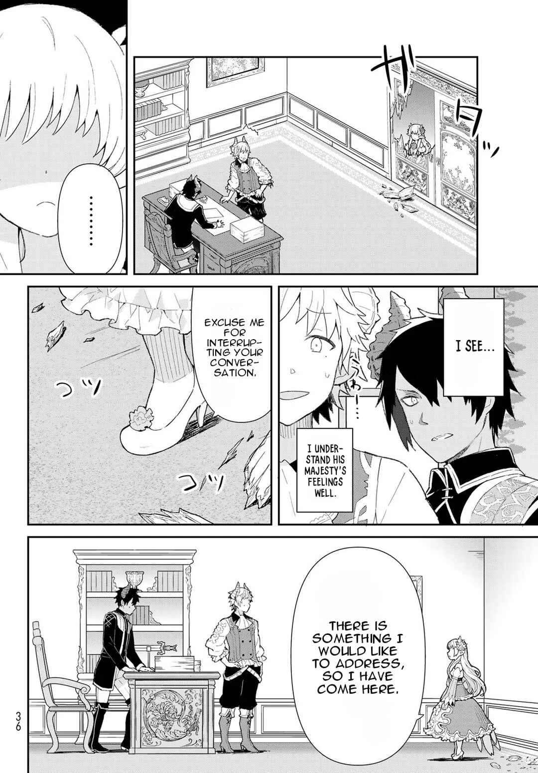 Reiketsu Ryuuou Heika no "Unmei no Tsugai" rashii Desu ga, Koukyuu ni Hikikomorou to Omoimasu Chapter 1 - Page 23