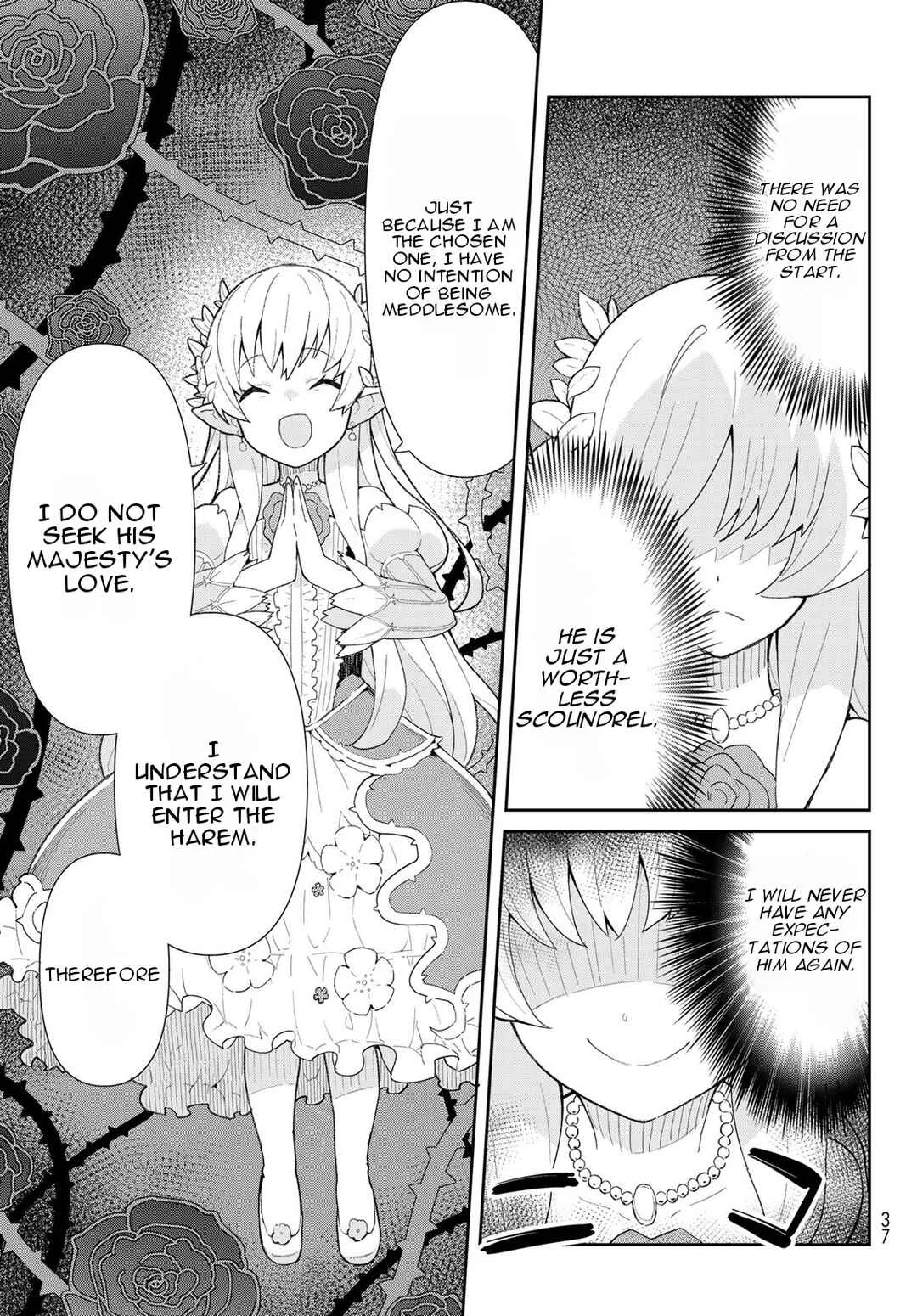 Reiketsu Ryuuou Heika no "Unmei no Tsugai" rashii Desu ga, Koukyuu ni Hikikomorou to Omoimasu Chapter 1 - Page 24