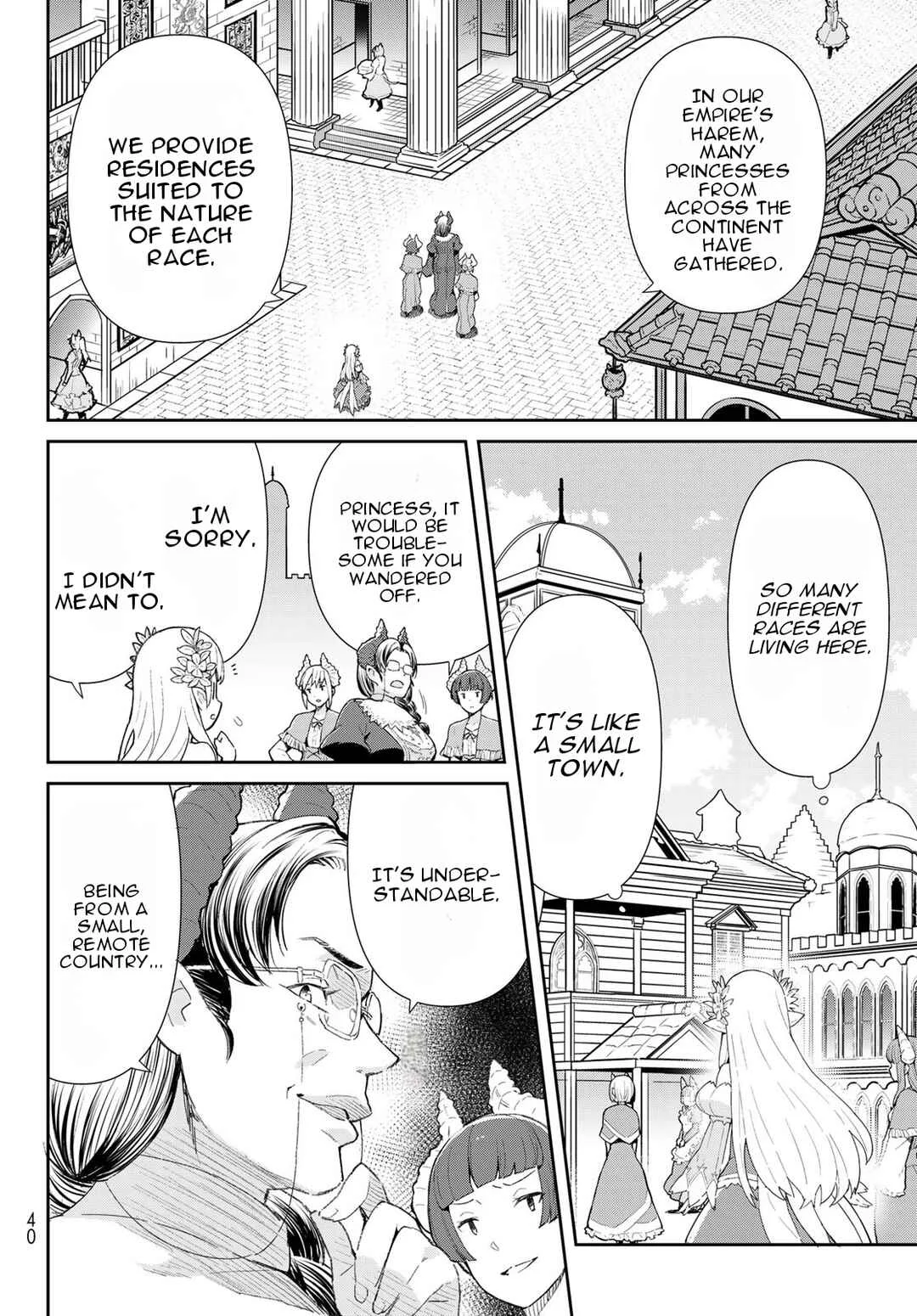 Reiketsu Ryuuou Heika no "Unmei no Tsugai" rashii Desu ga, Koukyuu ni Hikikomorou to Omoimasu Chapter 1 - Page 27
