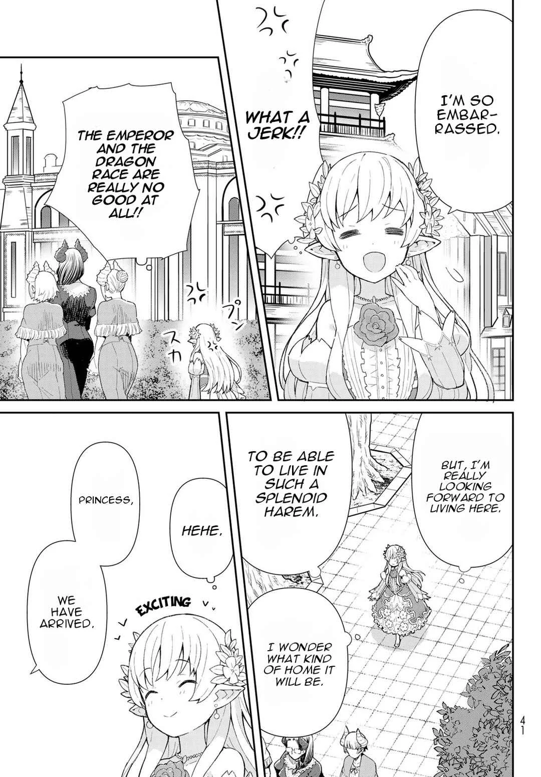 Reiketsu Ryuuou Heika no "Unmei no Tsugai" rashii Desu ga, Koukyuu ni Hikikomorou to Omoimasu Chapter 1 - Page 28