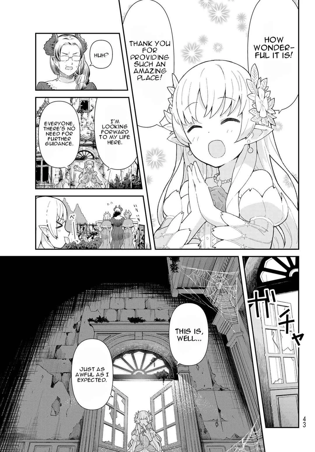 Reiketsu Ryuuou Heika no "Unmei no Tsugai" rashii Desu ga, Koukyuu ni Hikikomorou to Omoimasu Chapter 1 - Page 30