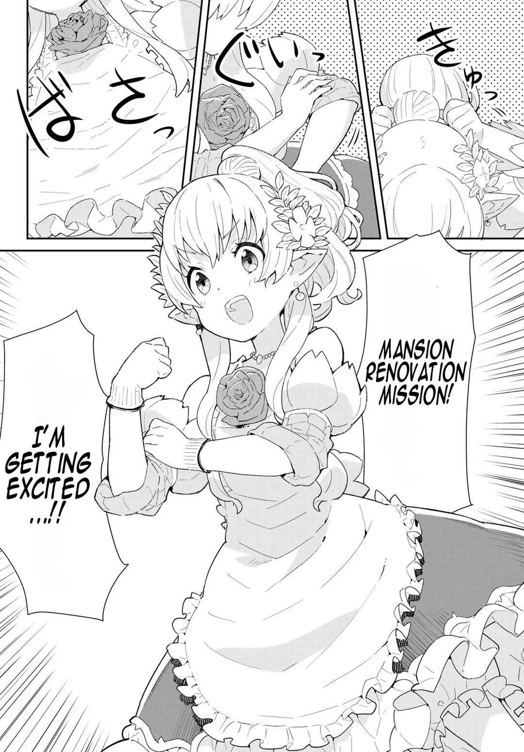 Reiketsu Ryuuou Heika no "Unmei no Tsugai" rashii Desu ga, Koukyuu ni Hikikomorou to Omoimasu Chapter 1 - Page 33