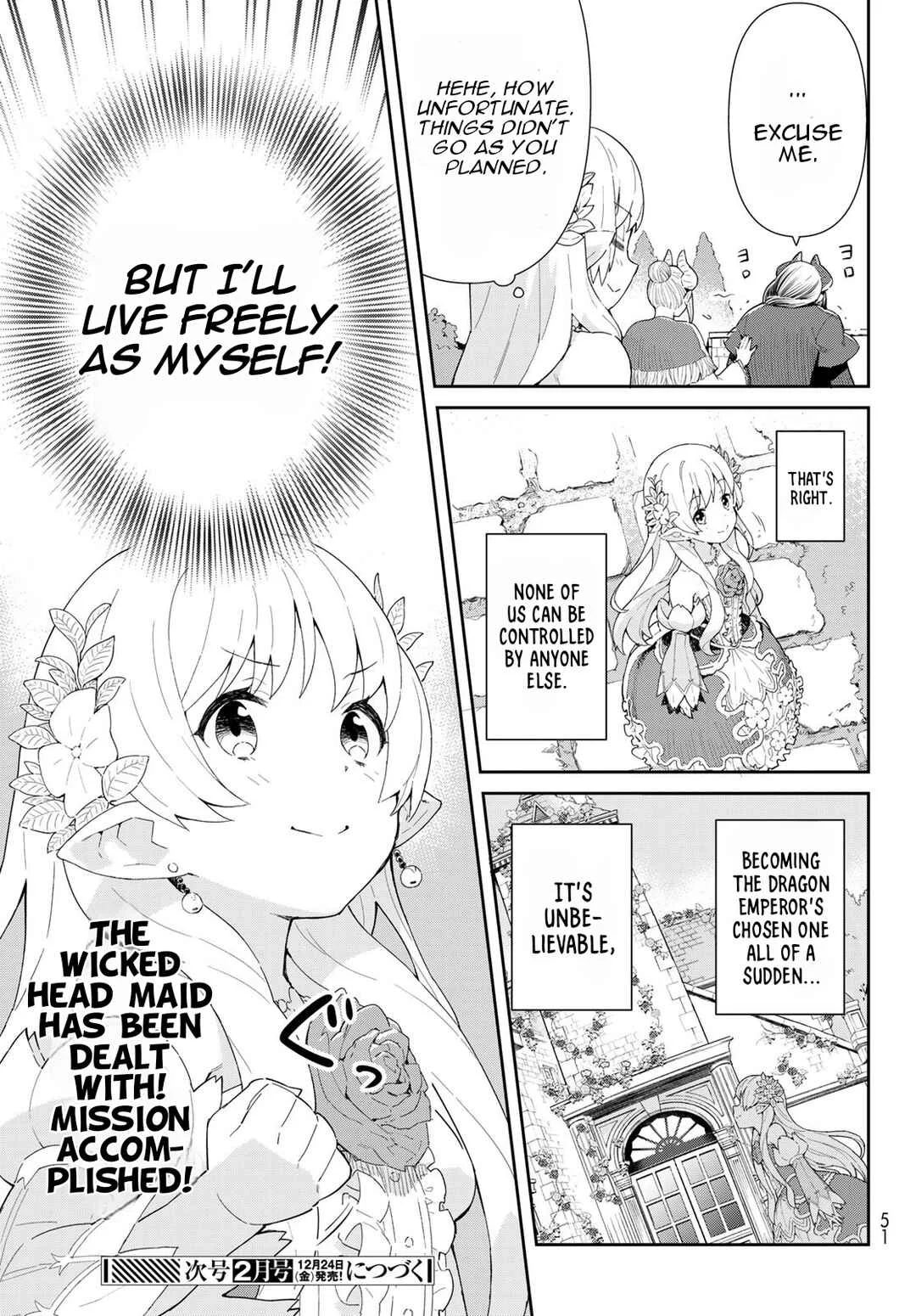Reiketsu Ryuuou Heika no "Unmei no Tsugai" rashii Desu ga, Koukyuu ni Hikikomorou to Omoimasu Chapter 1 - Page 38