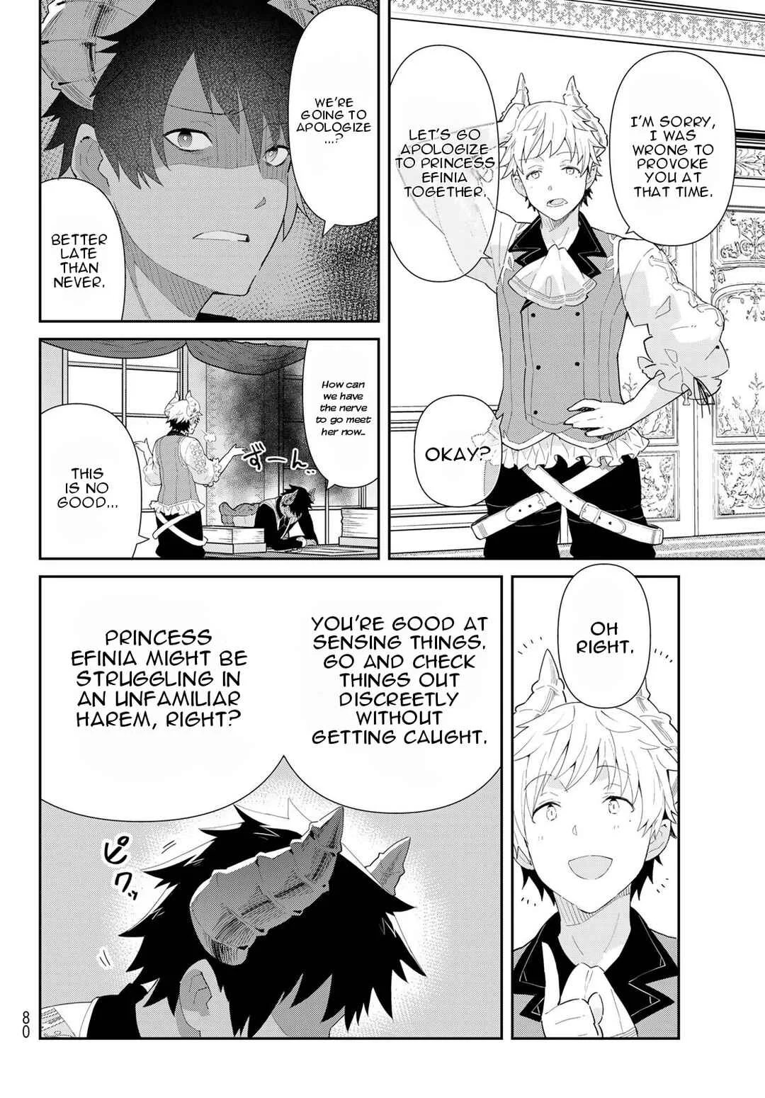 Reiketsu Ryuuou Heika no "Unmei no Tsugai" rashii Desu ga, Koukyuu ni Hikikomorou to Omoimasu Chapter 2.1: The Fairy Princess Begins Her Harem Life - Part 1 - Page 8
