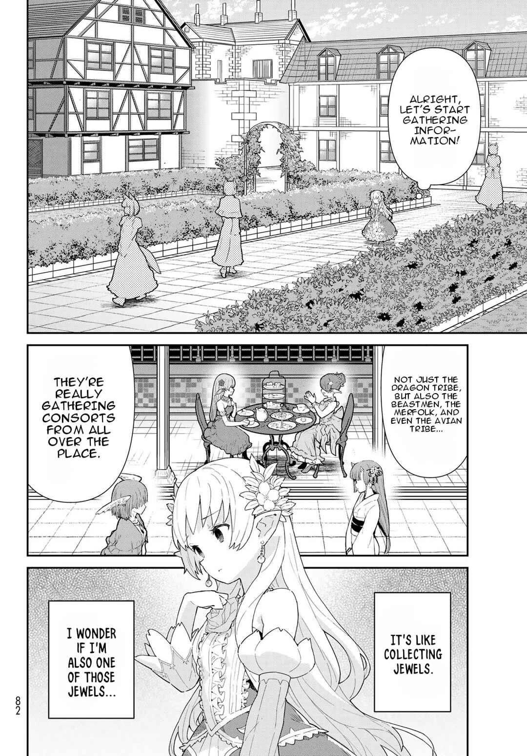Reiketsu Ryuuou Heika no "Unmei no Tsugai" rashii Desu ga, Koukyuu ni Hikikomorou to Omoimasu Chapter 2.1: The Fairy Princess Begins Her Harem Life - Part 1 - Page 10