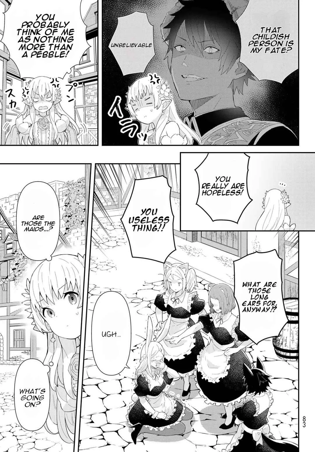 Reiketsu Ryuuou Heika no "Unmei no Tsugai" rashii Desu ga, Koukyuu ni Hikikomorou to Omoimasu Chapter 2.1: The Fairy Princess Begins Her Harem Life - Part 1 - Page 11