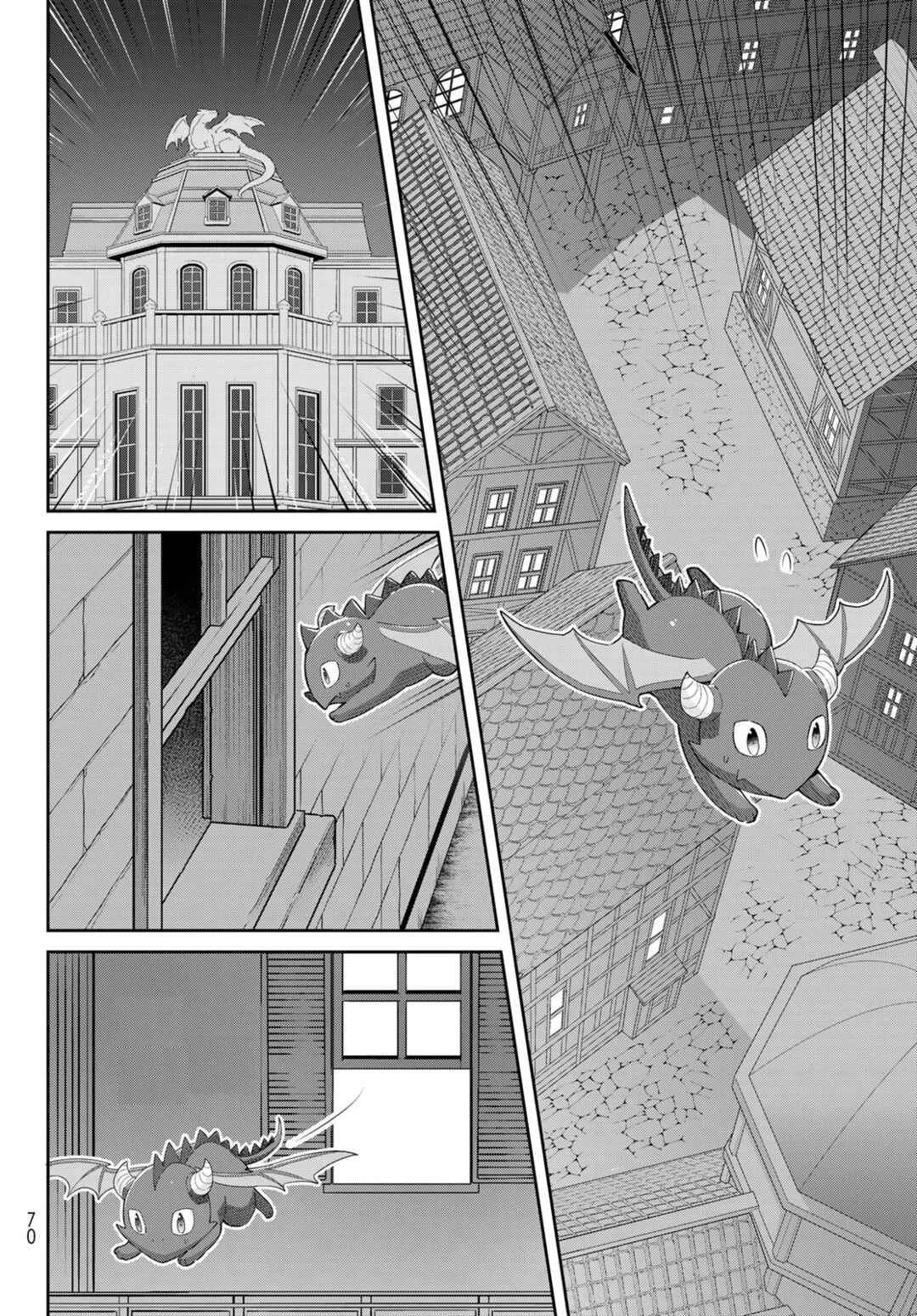 Reiketsu Ryuuou Heika no "Unmei no Tsugai" rashii Desu ga, Koukyuu ni Hikikomorou to Omoimasu Chapter 2.2: The Fairy Princess Begins Her Harem Life - Part 2 - Page 16