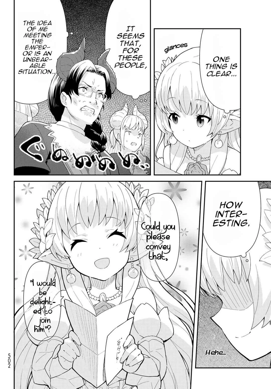 Reiketsu Ryuuou Heika no "Unmei no Tsugai" rashii Desu ga, Koukyuu ni Hikikomorou to Omoimasu Chapter 3.1: The Fairy Princess Attends a Dinner with the Emperor - Part 1 - Page 6
