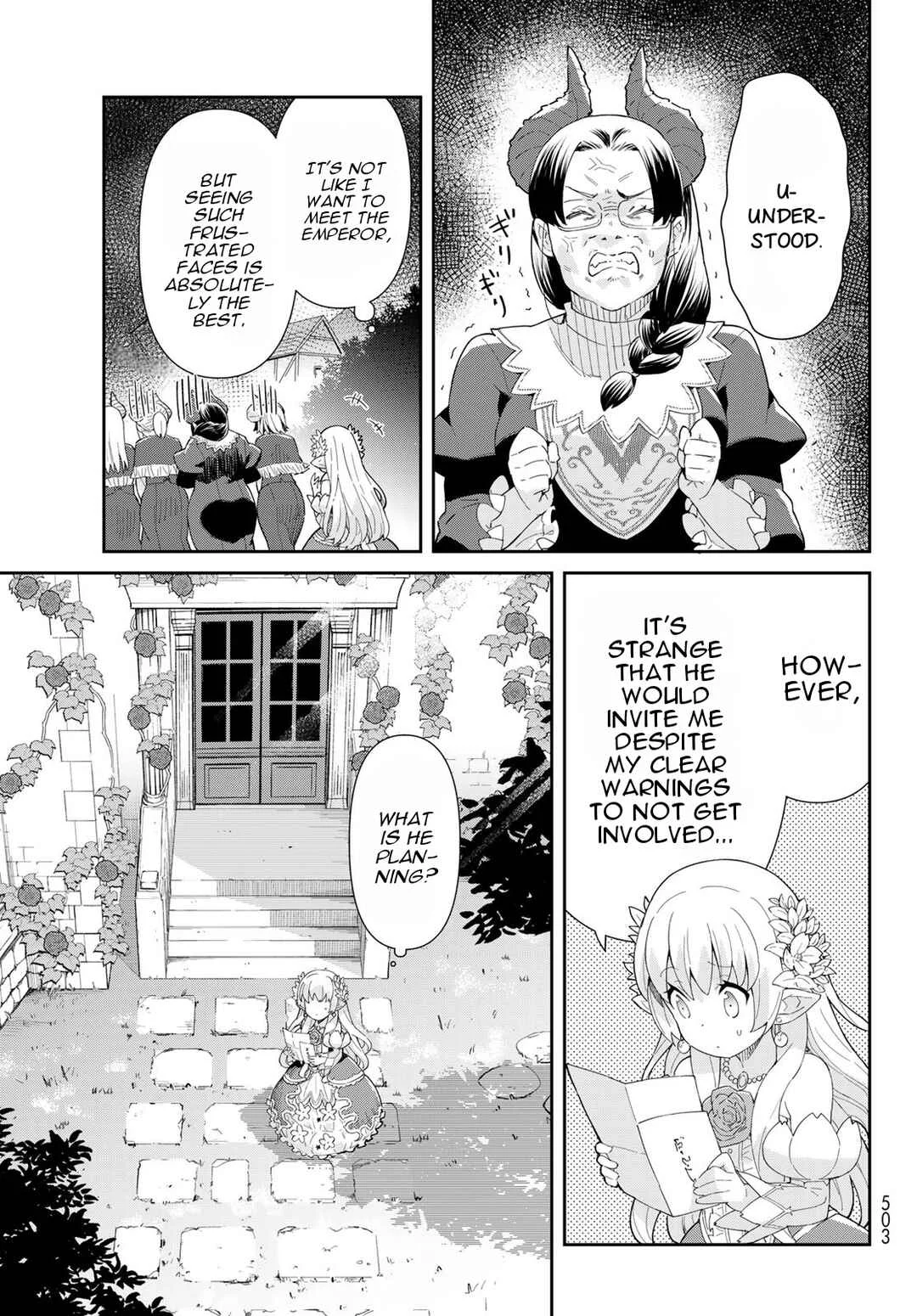 Reiketsu Ryuuou Heika no "Unmei no Tsugai" rashii Desu ga, Koukyuu ni Hikikomorou to Omoimasu Chapter 3.1: The Fairy Princess Attends a Dinner with the Emperor - Part 1 - Page 7