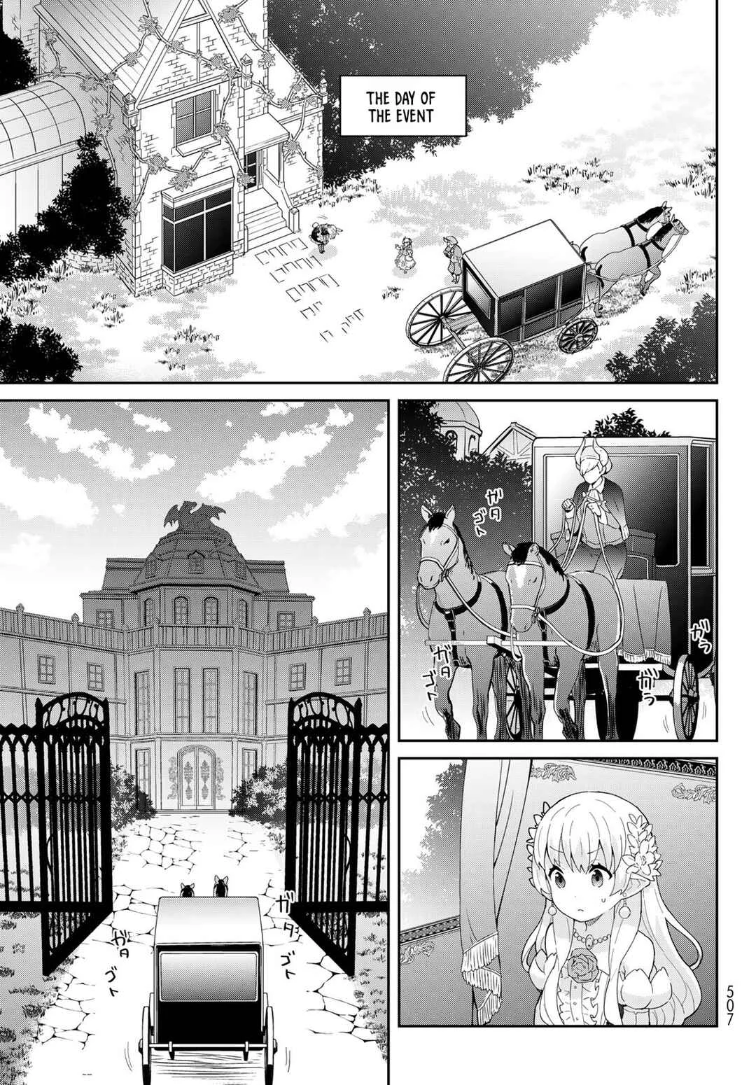 Reiketsu Ryuuou Heika no "Unmei no Tsugai" rashii Desu ga, Koukyuu ni Hikikomorou to Omoimasu Chapter 3.1: The Fairy Princess Attends a Dinner with the Emperor - Part 1 - Page 11