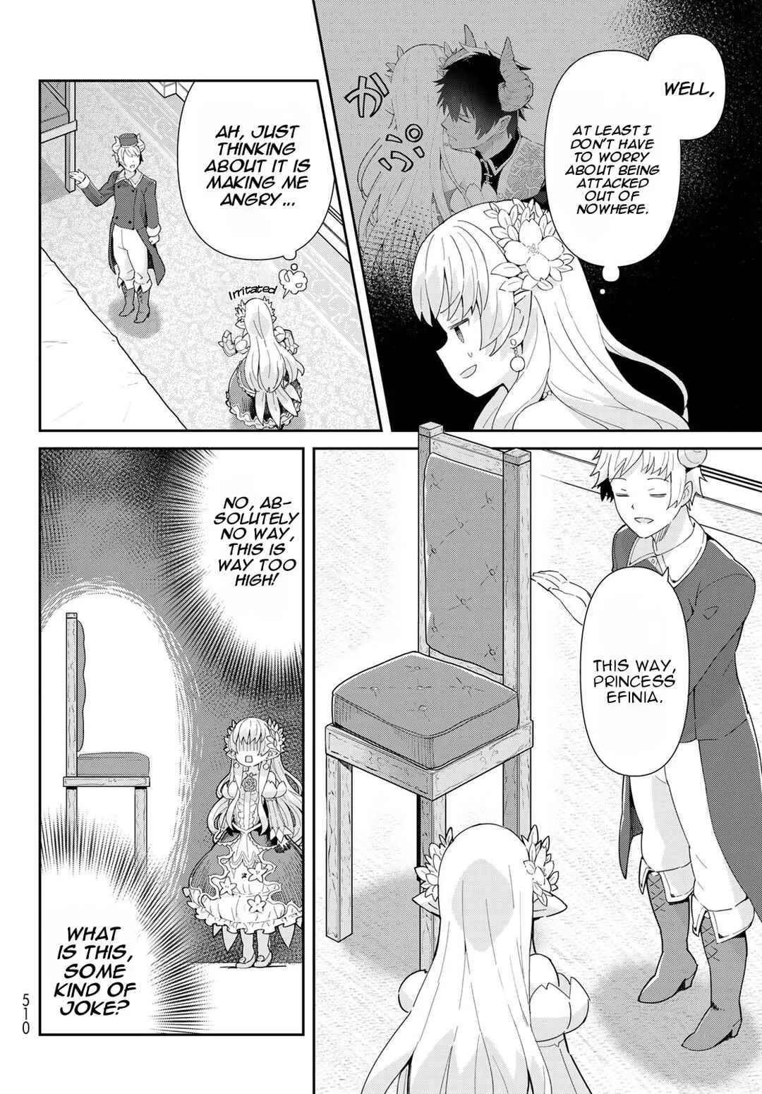 Reiketsu Ryuuou Heika no "Unmei no Tsugai" rashii Desu ga, Koukyuu ni Hikikomorou to Omoimasu Chapter 3.1: The Fairy Princess Attends a Dinner with the Emperor - Part 1 - Page 14
