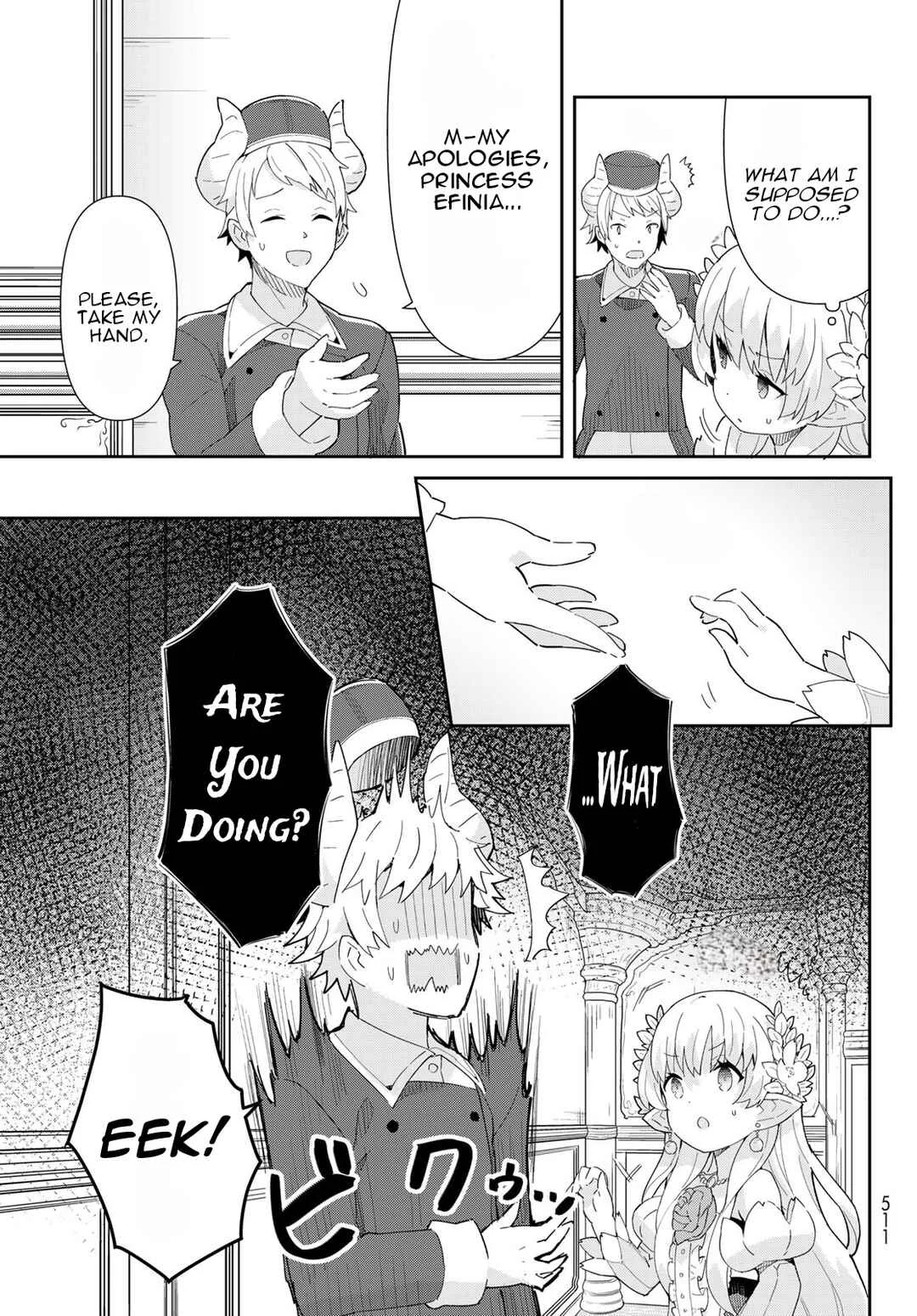 Reiketsu Ryuuou Heika no "Unmei no Tsugai" rashii Desu ga, Koukyuu ni Hikikomorou to Omoimasu Chapter 3.1: The Fairy Princess Attends a Dinner with the Emperor - Part 1 - Page 15