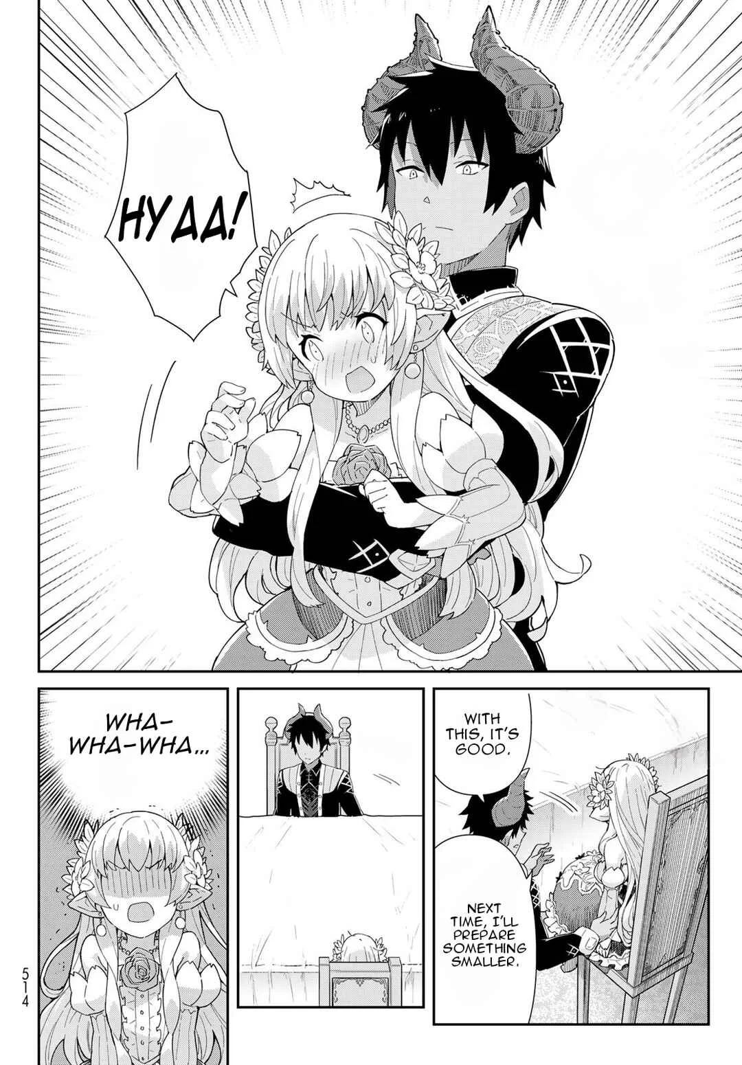 Reiketsu Ryuuou Heika no "Unmei no Tsugai" rashii Desu ga, Koukyuu ni Hikikomorou to Omoimasu Chapter 3.1: The Fairy Princess Attends a Dinner with the Emperor - Part 1 - Page 18