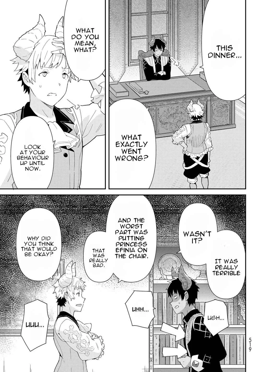 Reiketsu Ryuuou Heika no "Unmei no Tsugai" rashii Desu ga, Koukyuu ni Hikikomorou to Omoimasu Chapter 3.1: The Fairy Princess Attends a Dinner with the Emperor - Part 1 - Page 23