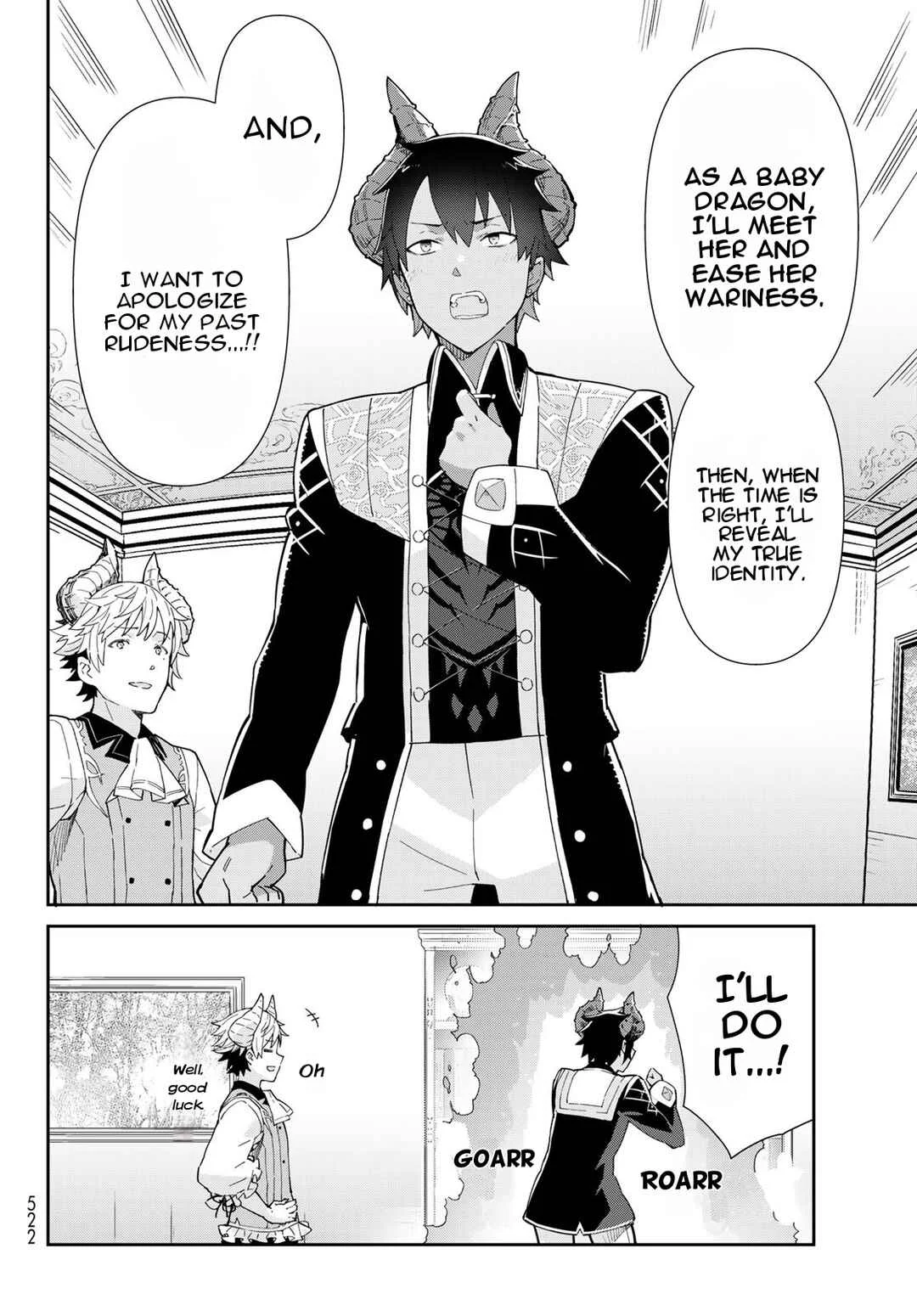 Reiketsu Ryuuou Heika no "Unmei no Tsugai" rashii Desu ga, Koukyuu ni Hikikomorou to Omoimasu Chapter 3.1: The Fairy Princess Attends a Dinner with the Emperor - Part 1 - Page 26